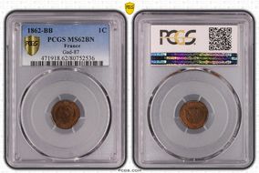1862-BB 1C Gad-87 Petit BB F-103 MS62BN