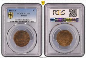 1854-A 5C Gad-152 F-116 AU58BN