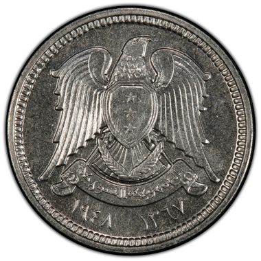 Cert 82629540 - Coin Image