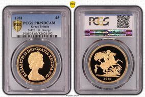 1981 £5 S-SE1 St. George PR69DCAM
