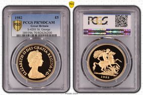 1982 £5 S-SE1 St. George PR70DCAM