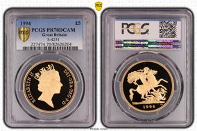 1994 £5 S-SE3 St. George PR70DCAM