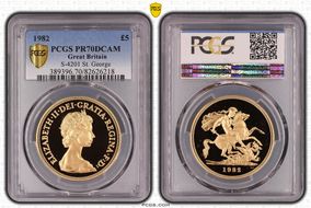 1982 £5 S-SE1 St. George PR70DCAM