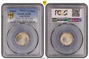 1944(B) 1/4 Rup SW-9.92 Star Lotus AU58