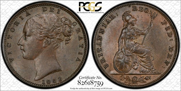 Cert 82618759 - Coin Image