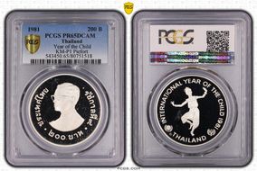 1981-CHI 200 B Year of the Child KM-P1 Piefort PR65DCAM