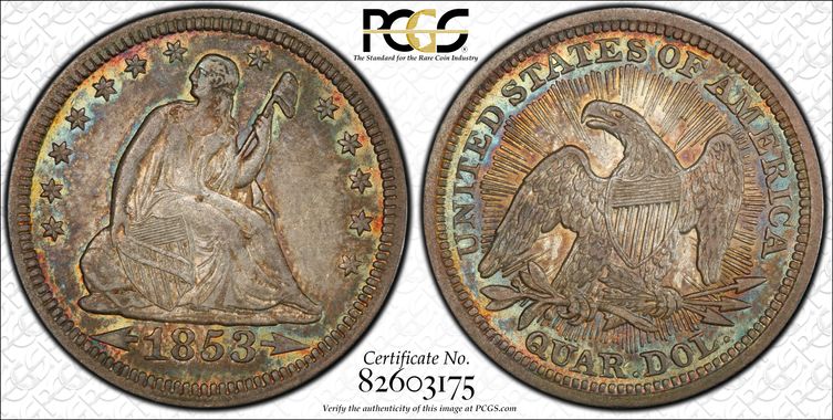 Cert 82603175 - Coin Image