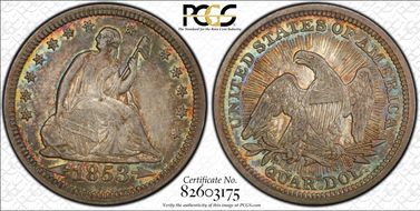 1853 25C Arrows and Rays XF45