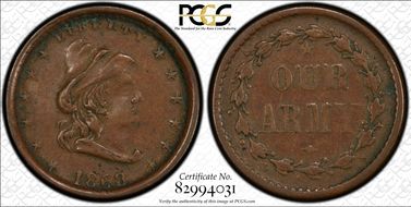 1863 CWT F-45/332a, Our Army XF45BN