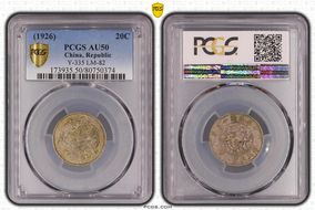 (1926)十五 20C LM-82 AU50