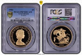 1984 £5 S-SE1 St. George PR70DCAM