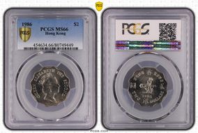 1986 $2 MS66