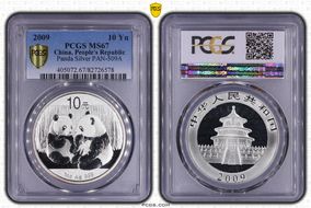 2009 10 Yn Panda Silver PAN-509A MS67