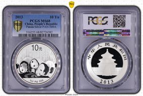 2013 10 Yn Panda Silver PAN-589A MS68