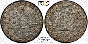 1939//18 Naz Rup KM-196  Ag MS62