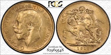 1915-P Sov S-4001 MS63