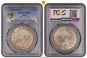 (1901) M34 1 Yen JNDA 01-10A MS64