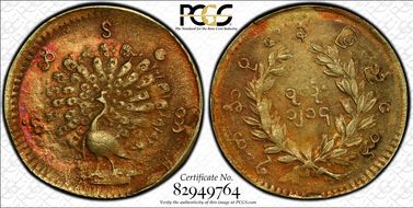 CS1214 (1852) Mu KM-14 Au N1