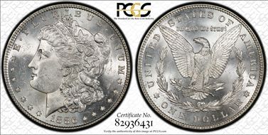 1886 $1 VAM 21, Line in M MPD N1