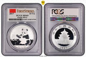 2017 10 Yn Panda Silver First Strike MS69