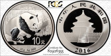2016 10 Yn Panda Silver MS70