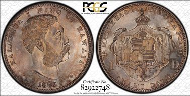 1883 $1 Hawaii MS64