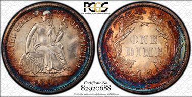 1881 10C MS66+