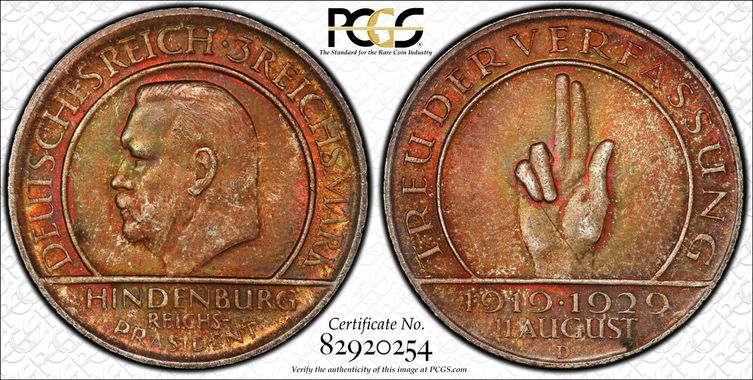 Cert 82920254 - Coin Image