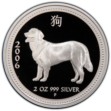 Cert 83094055 - Coin Image