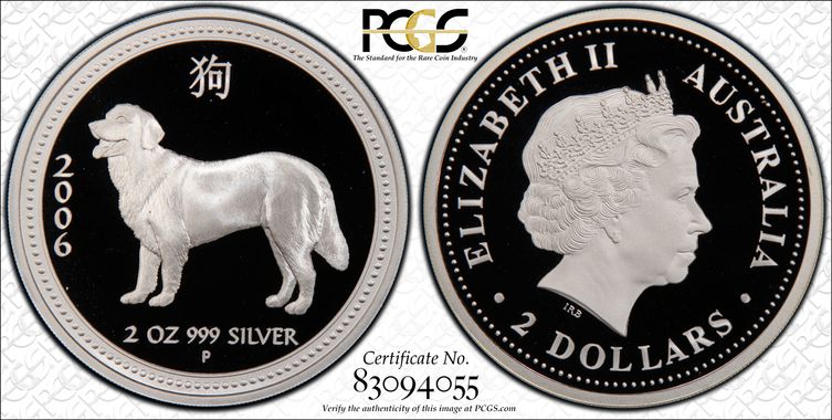 Cert 83094055 - Coin Image