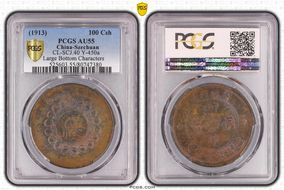 (1913) 100 Csh CL-SCJ.40 Y-450a Large Bottom Characters AU55