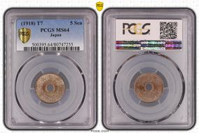 (1918) T7 5 Sen JNDA 01-38 MS64