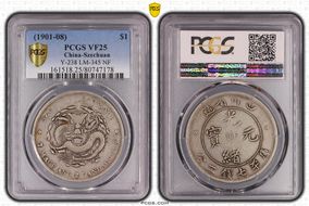(1901-08) $1 LM-345 NF 庫 CN VF25