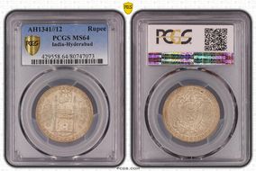 AH1341//12 (1922) Rupee MS64
