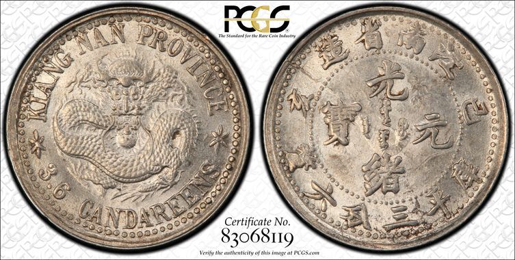 Cert 83068119 - Coin Image