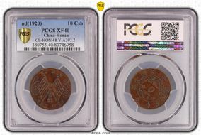 nd(1920) 10 Csh CL-HON.48 Y-A392.2 XF40BN