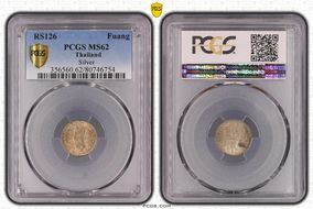 RS126 (1907) Fuang Silver MS62