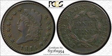 1814 1C S-294, Crosslet 4 N1BN