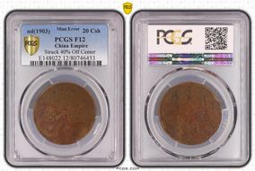 (1903) 20 Csh CL-HB.08 Y-5 F12BN