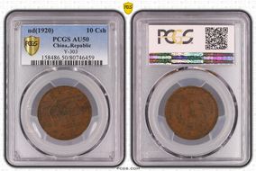 (1920) 10 Csh Y-303 AU50BN