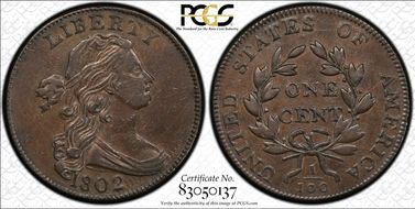 1802 1C S-225 AU55BN