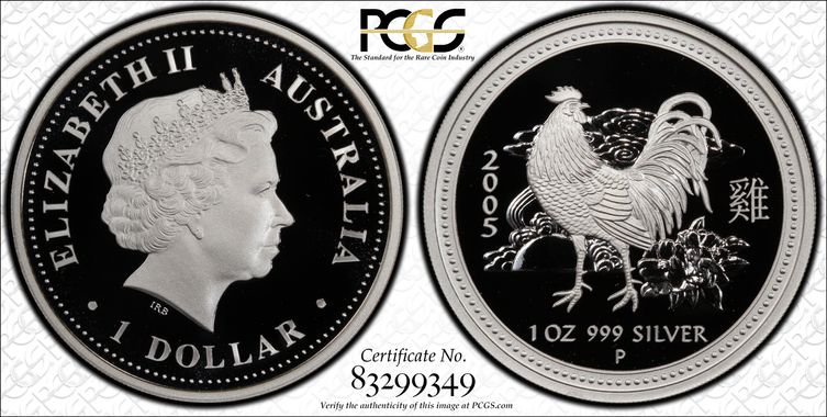 Cert 83299349 - Coin Image