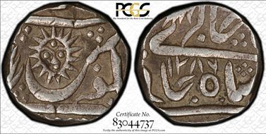 AH1286//113 Rupee XF40