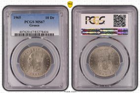1965 10 Dr KM-84 MS67