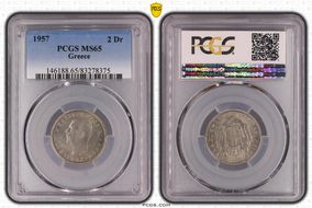 1957 2 Dr KM-82 MS65