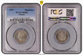1957 Drachma KM-81 MS65