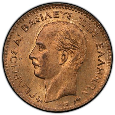 Cert 83288262 - Coin Image