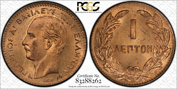 Cert 83288262 - Coin Image