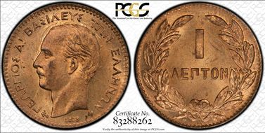 1878-K Lepton KM-52 MS65RD