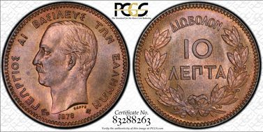 1878-K 10 Lep KM-55 MS65RB